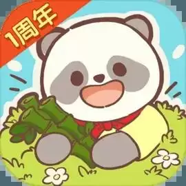 熊猫餐厅游戏