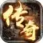 天空怀旧传奇