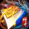 觉醒传奇1.76