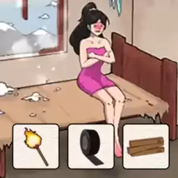 动脑帮帮她游戏