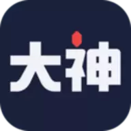 网易大神app