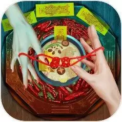 阴阳锅同心劫免广告