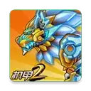 究极机甲战神内置菜单