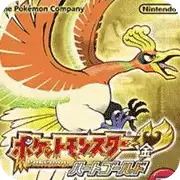 口袋妖怪心金手机