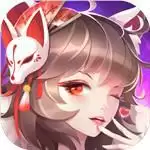 天姬变