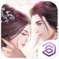 剑与情缘幸福人生