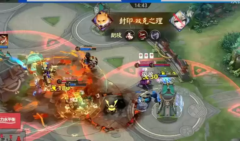 LNG.M三人入选最佳阵容，LF再度遭遇赛场滑铁卢