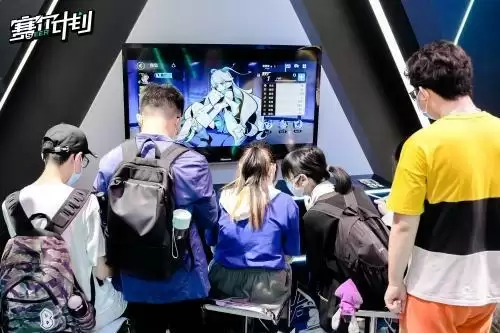 赛尔号IP×CP29漫展收官回顾!