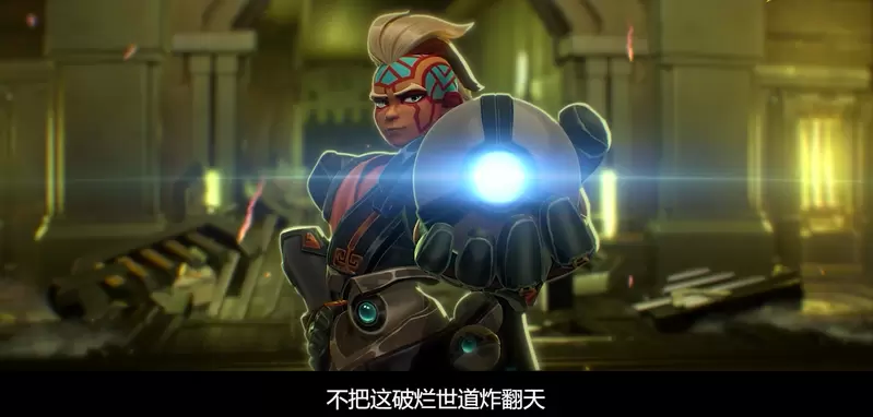爆炸就是艺术！5月10日逃脱者·宾与火炬之光无限一同绚烂登场！