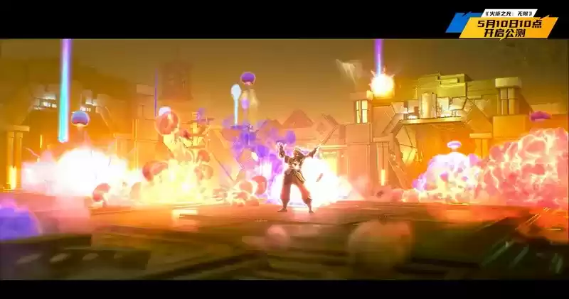 爆炸就是艺术!5月10日逃脱者·宾与火炬之光无限一同绚烂登场!