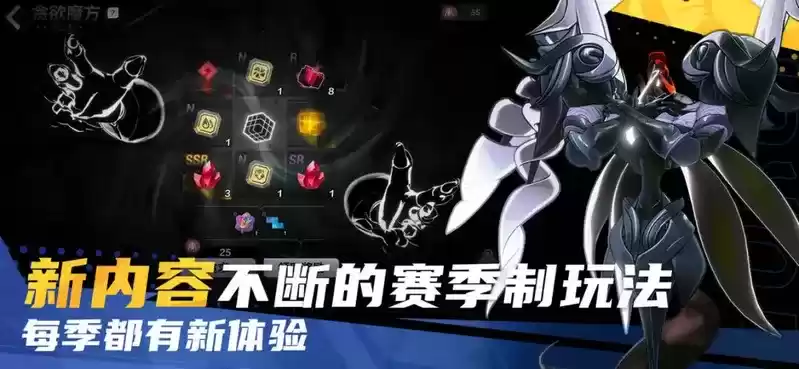 全民参与！一起来《火炬之光：无限》争夺“贪欲魔方”赛季首杀