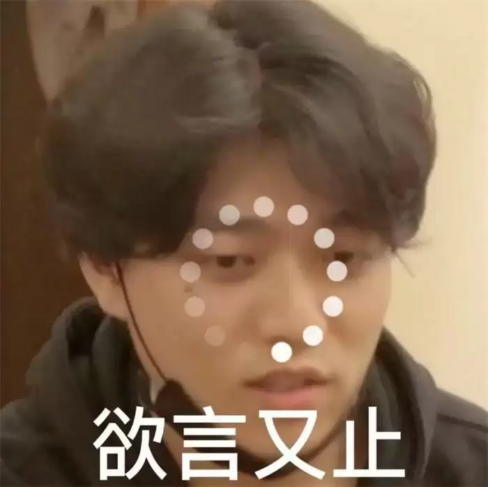 图片7.webp 老番茄直播变装美女连线某幻,在家里遭粉丝举高高,直呼下不来了