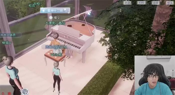 图片10.webp 老番茄直播变装美女连线某幻,在家里遭粉丝举高高,直呼下不来了