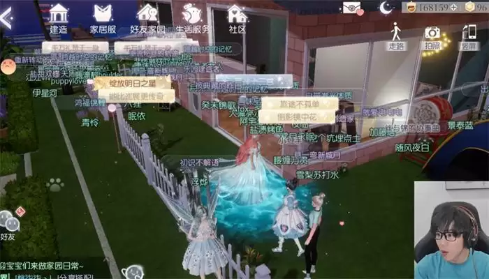 图片8.webp 老番茄直播变装美女连线某幻,在家里遭粉丝举高高,直呼下不来了