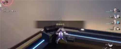 崩坏星穹铁道知名不具怎么做18