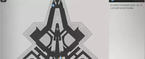 崩坏星穹铁道知名不具怎么做29