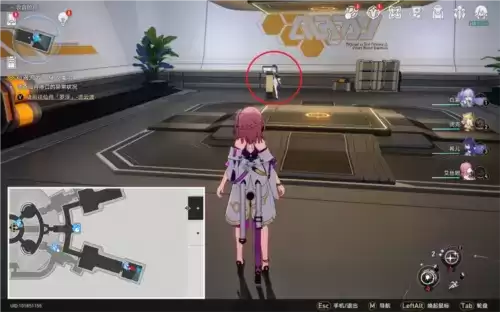 《崩坏星穹铁道》随用随弃成就攻略 崩坏星穹铁道随用随弃怎么做4