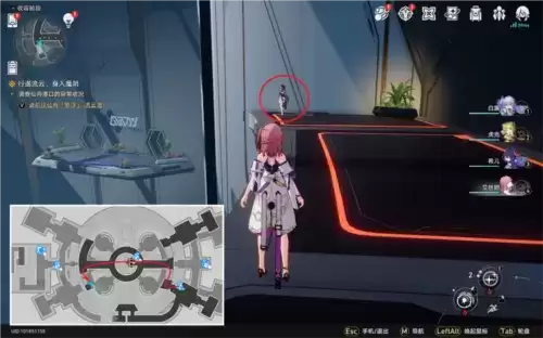 《崩坏星穹铁道》随用随弃成就攻略 崩坏星穹铁道随用随弃怎么做5