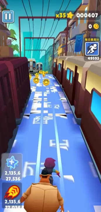 地铁跑酷锅铲顶尖