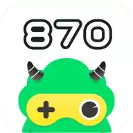 870游戏盒子app