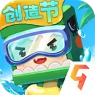 迷你世界雨林游戏