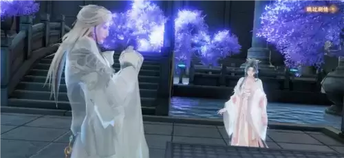 天龙八部2:飞龙战天2