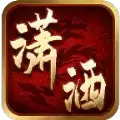 潇洒传奇2023