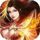 天星传奇