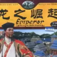 龙之崛起手机