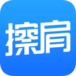 拆迁模拟器2
