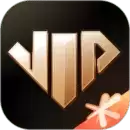 心悦俱乐部app安卓