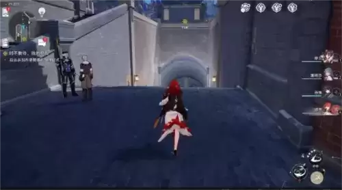 《崩坏星穹铁道》隐藏任务公文包位置 崩坏星穹铁道公文包在哪2