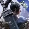 绿色征途福利