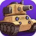 超坦克攻击