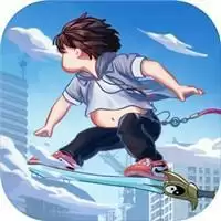超凡之路