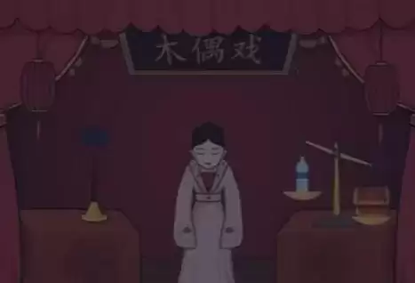 汉字找茬王唤醒木偶通关攻略1