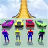 超级英雄坡道汽车