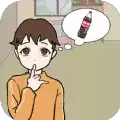 Hidden my Coke by mom(妈妈不让我喝可乐2)