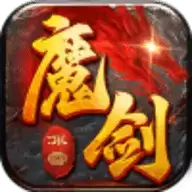 盟重英雄之暗黑冰雪