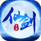 侠客奇缘
