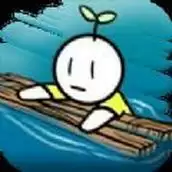 火柴人木筏生存