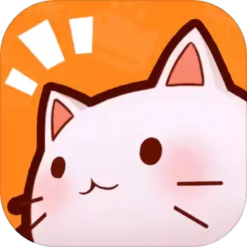 猫灵相册免费