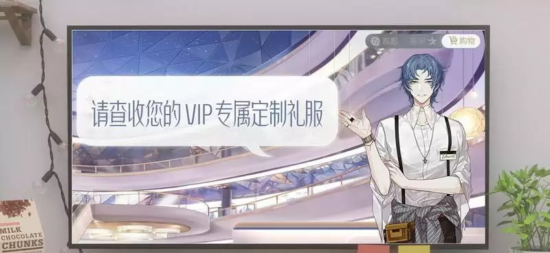 免费时装、海量福利、回馈礼包，《绝对演绎》满级优化活动上线！