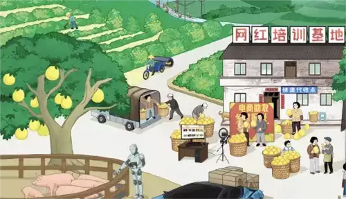 进击的汉字乡村振兴通关攻略1