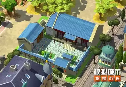 模拟城市:我是市长3