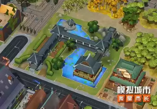 模拟城市:我是市长1
