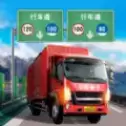中国遨游