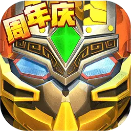果宝三国神秘商店内购