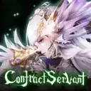 contractservant