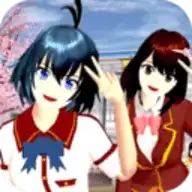 樱花世界模拟校园游戏